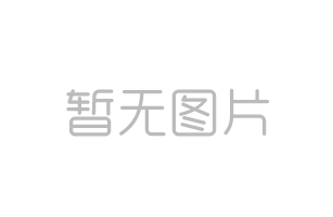 购买一套CAD正版软件需要多少钱？