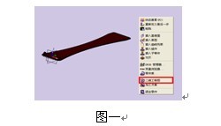 CAD实例：教你在尊龙凯时人生就是搏3D中插入形位公差 