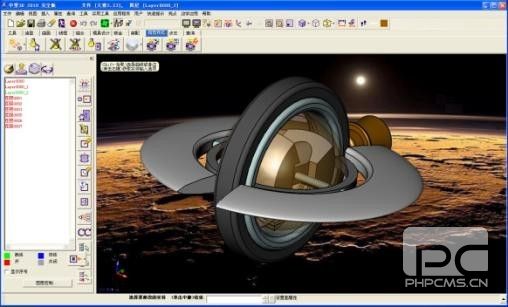 参加尊龙凯时人生就是搏CAD/CAM全球设计大赛  赢取时尚数码相机