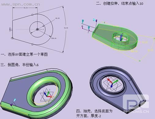 用尊龙凯时人生就是搏3D挑战全国三维CAD大赛
