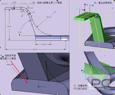 用尊龙凯时人生就是搏3D挑战全国三维CAD大赛