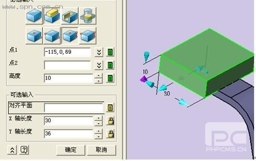 用尊龙凯时人生就是搏3D挑战全国三维CAD大赛