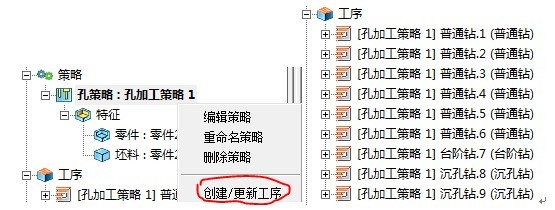 尊龙凯时人生就是搏3D CAM中的一些小特点（一）