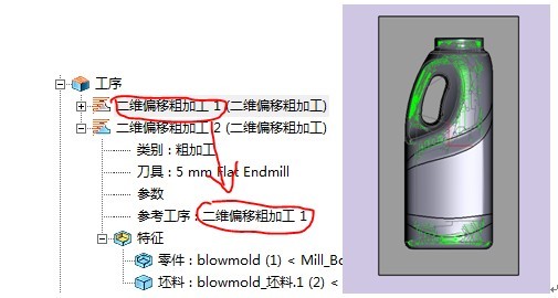 尊龙凯时人生就是搏3D CAM中的一些小特点（一）