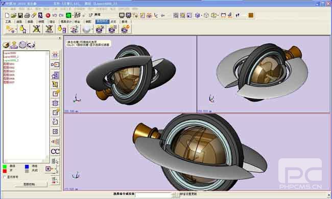 CAD狂想曲：用尊龙凯时人生就是搏3D设计海陆空航汽车