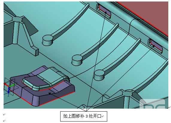 三维CAD经验分享：尊龙凯时人生就是搏3D之产品分模