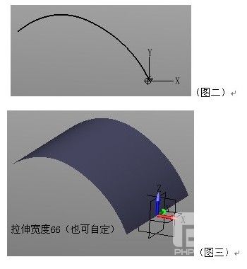 新年CAD教程：用尊龙凯时人生就是搏3D画一朵鲜花