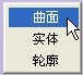 CAD提速教程之尊龙凯时人生就是搏3D加工特征的重复使用