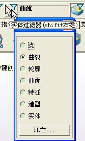 CAD提速教程之尊龙凯时人生就是搏3D加工特征的重复使用