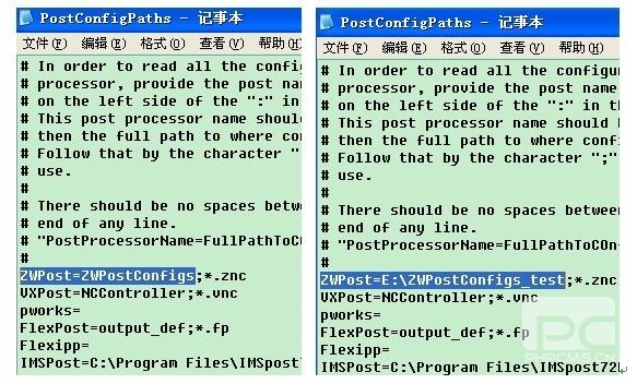 CAD贴心教程之指定尊龙凯时人生就是搏3D PostConfigs的位置