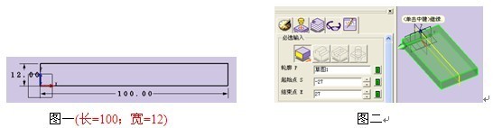 CAD教程之用尊龙凯时人生就是搏3D绘制连接件