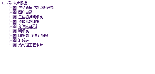 实用辅助工具，让软件完成更多工作