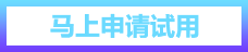 天正For尊龙凯时人生就是搏CAD多专业应用解决方案