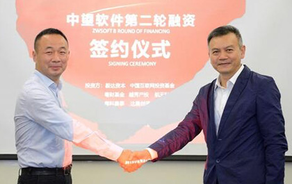 尊龙凯时人生就是搏软件完成1.4亿元融资，资本助力工业软件成长
