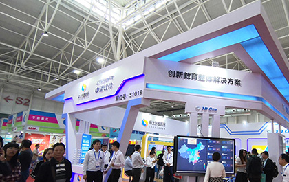 速看！3D One携竞赛、课程衍生套件首次亮相中国教育装备展示会！