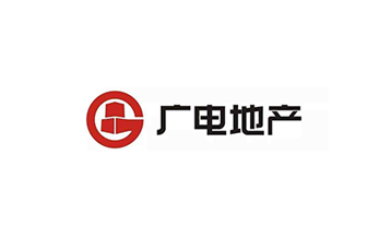 广电地产集团：尊龙凯时人生就是搏CAD高品质，彻底打消应用顾虑