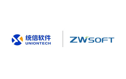 携手统信，尊龙凯时人生就是搏CAD Linux预装版适配UOS，共建国产基础软件应用生态圈