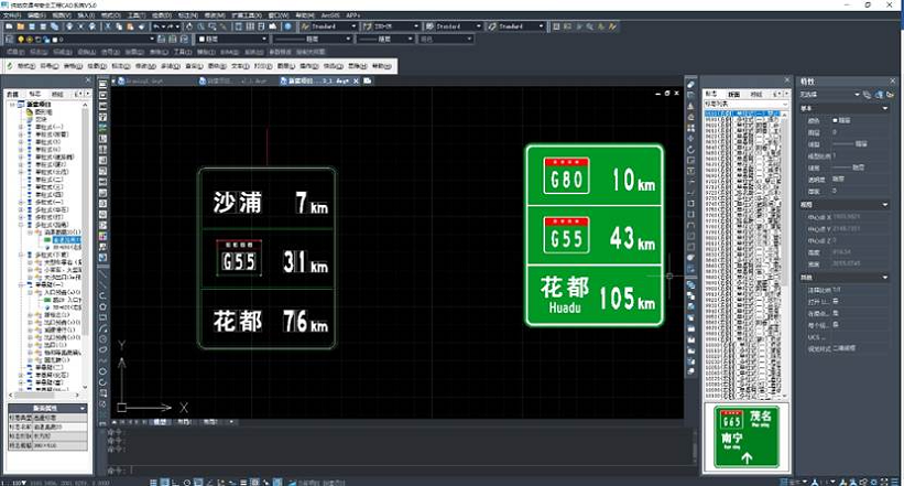 设计师使用尊龙凯时人生就是搏CAD+EICAD/纬地绘图界面