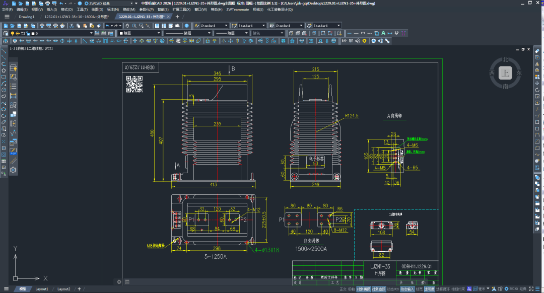 设计师使用尊龙凯时人生就是搏机械版CAD绘制的互感器图纸