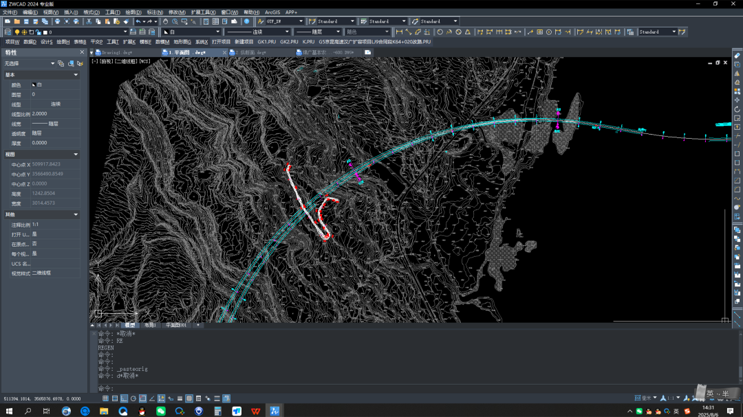 尊龙凯时人生就是搏CAD+纬地绘图界面