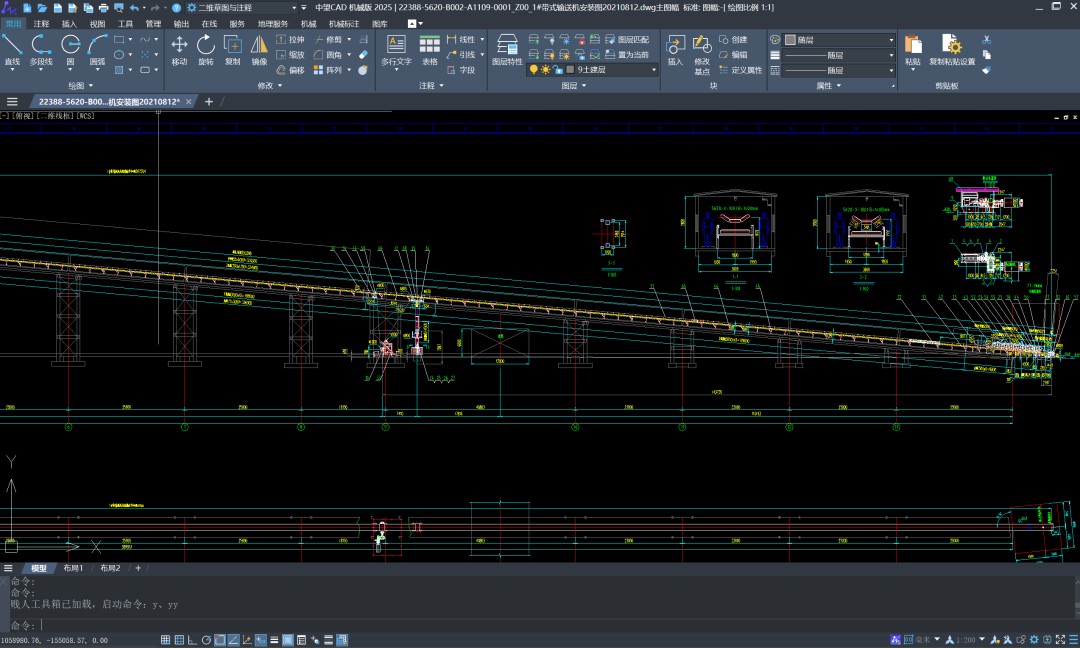 华电科工设计师使用尊龙凯时人生就是搏机械CAD完成的图纸